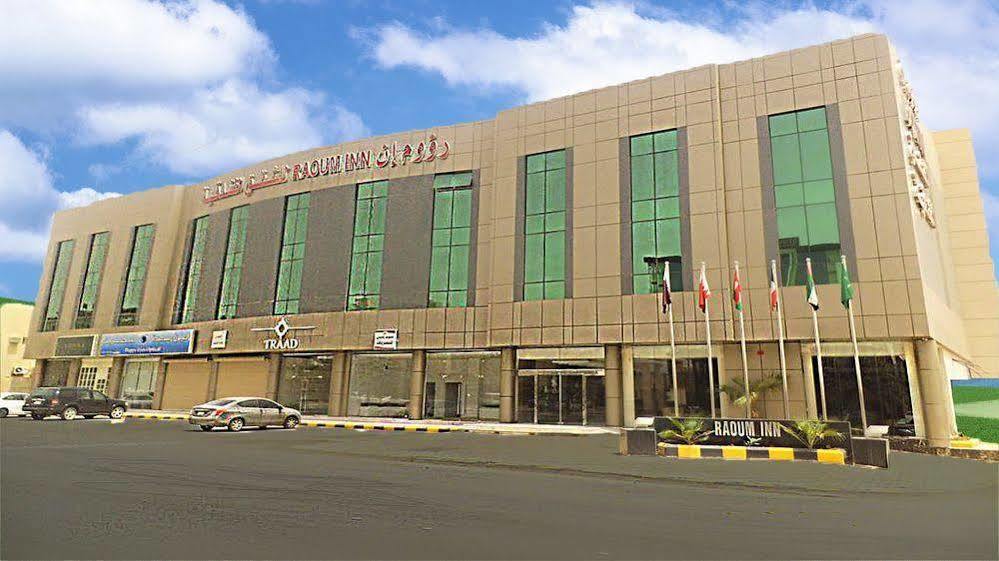 Raoum Inn Buraydah Exteriér fotografie
