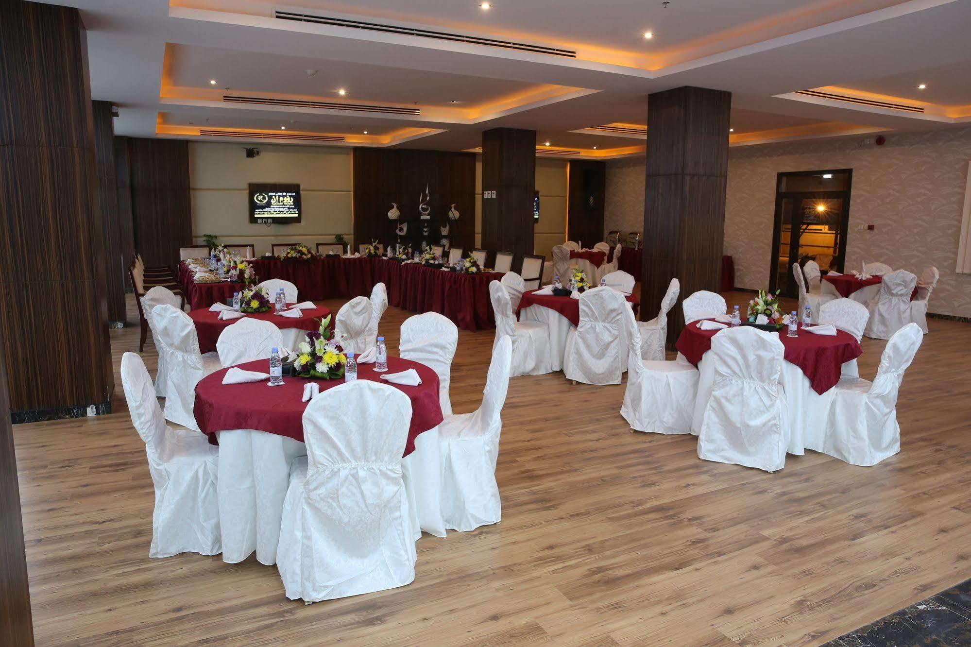 Raoum Inn Buraydah Exteriér fotografie